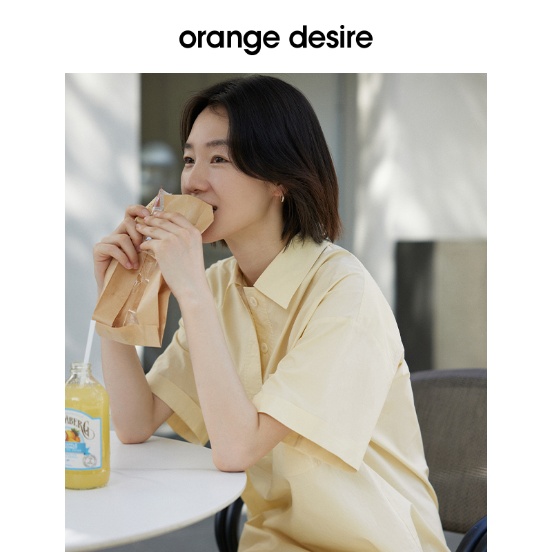 【现货O+光自由防晒】orange desire防晒凉感衬衫连衣裙2024夏新 - 图2