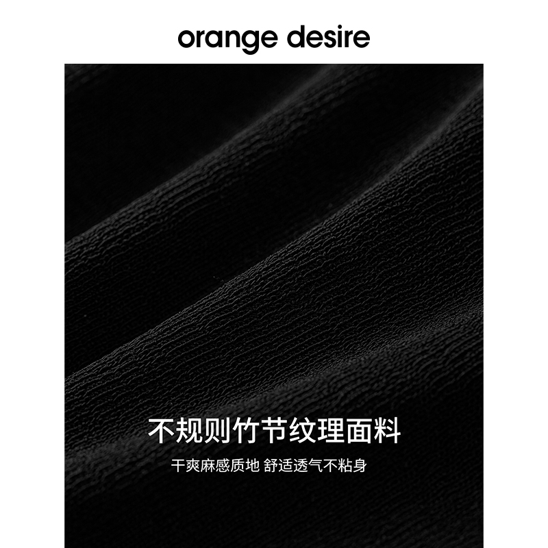 orange desire围裹式圆领短袖T恤女2024夏季新款简约随性白色上衣 - 图1