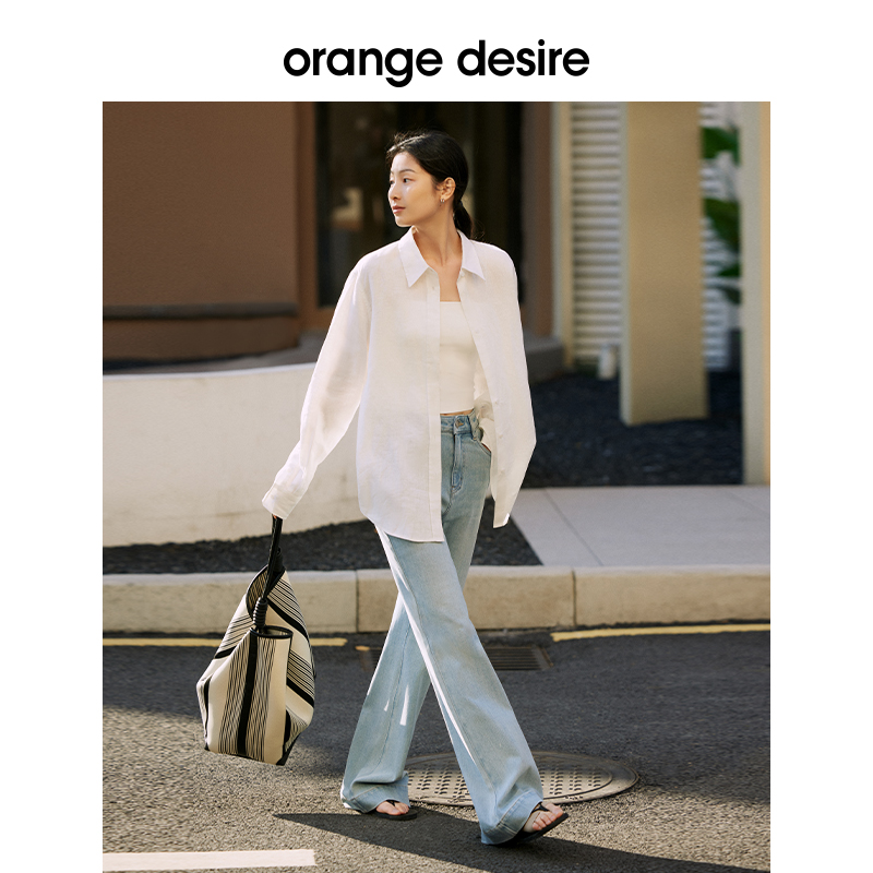 orange desire莱赛尔360度出色弹力喇叭裤女2024春季新款微宽松 - 图2