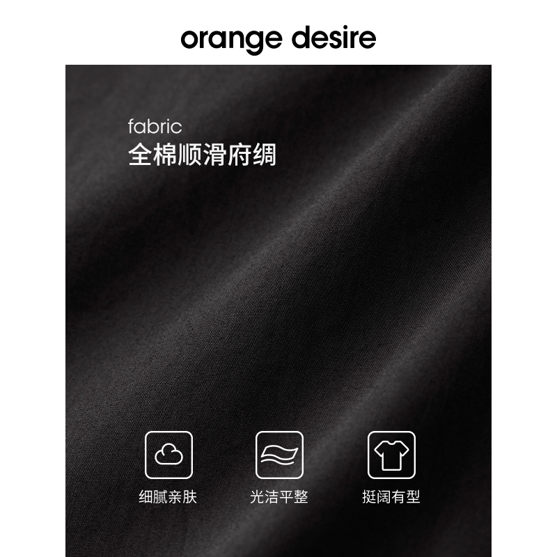 orange desire纯棉纽结复古连衣裙2024夏季新款浪漫气质舒适显瘦