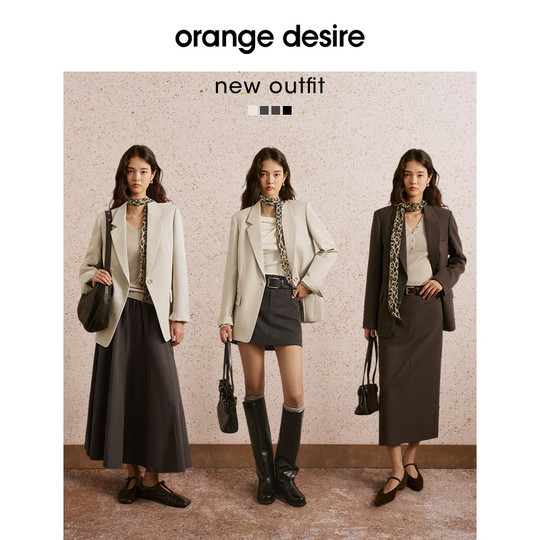 Orange Desire Classic Shoulder Commuting Blazer 2025 Autumn New Style