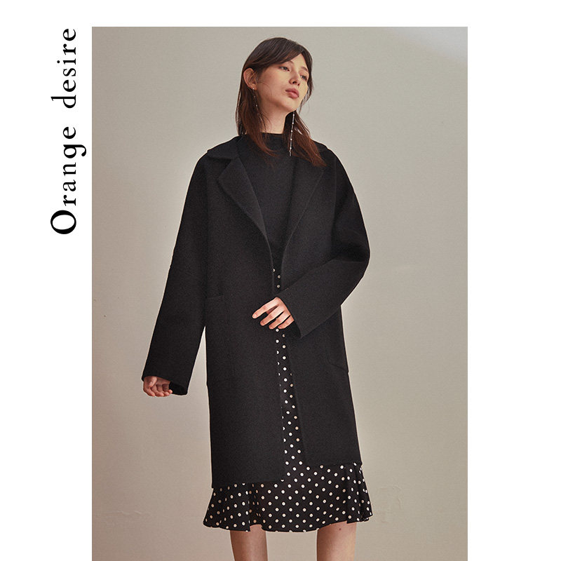 orange desire外套女中长款2019 orangedesire毛呢外套