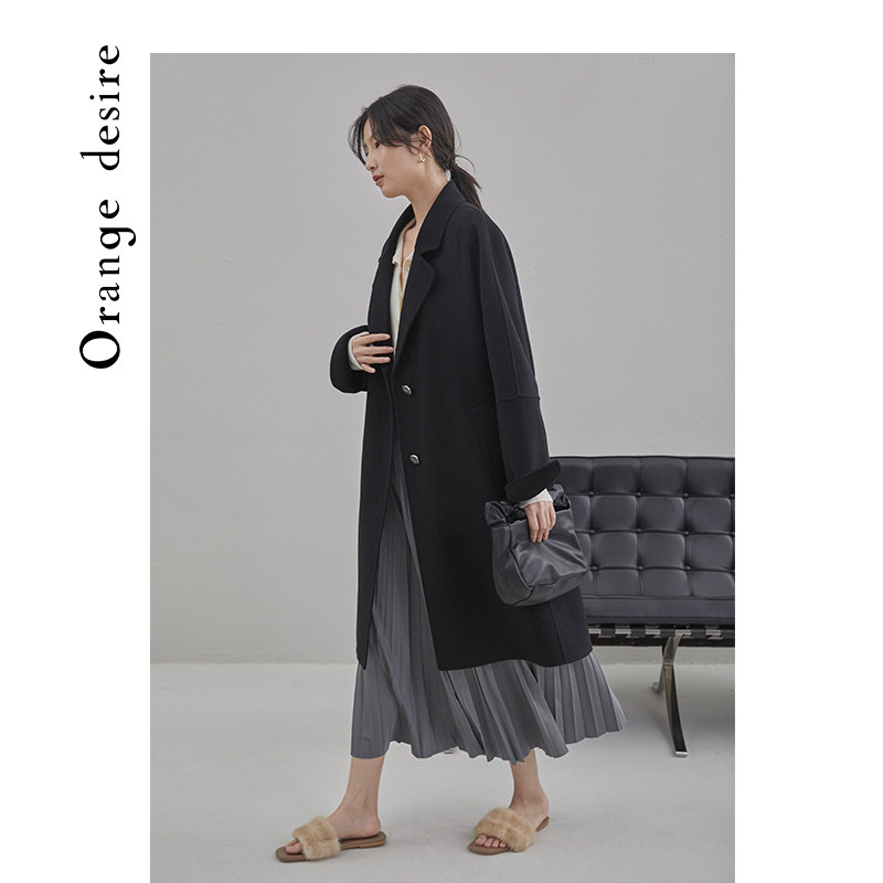 orange desire双面毛呢外套2020 orangedesire毛呢外套