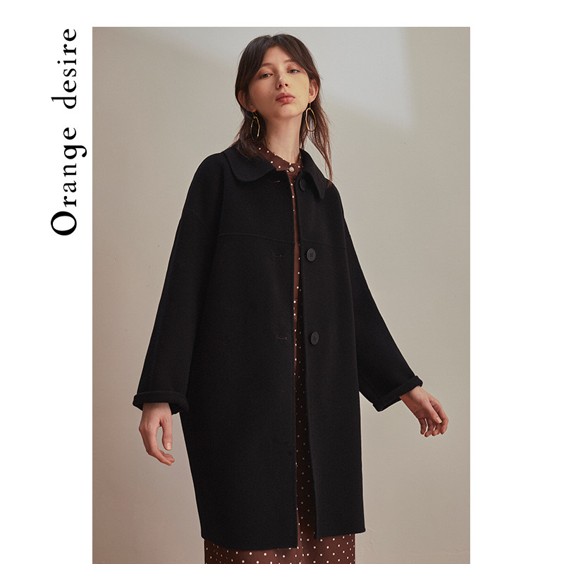 orange desire全羊毛双面呢子大衣 orangedesire毛呢外套