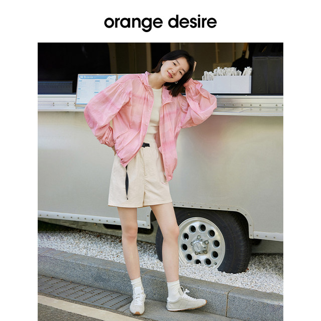 orange desire凉感防晒马甲工装套装2024夏