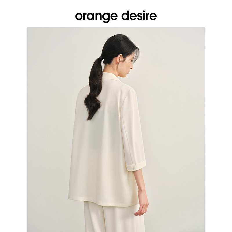 【光自由凉感套装-立减20】orange desire2024夏新款凉感西装套装 - 图3