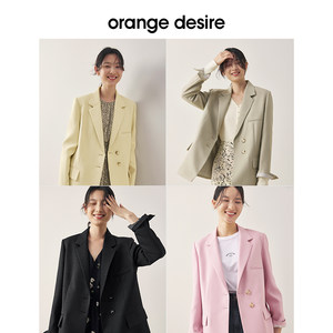 orange desire休闲西装外套女2023春季新款高级感职业西服小个子