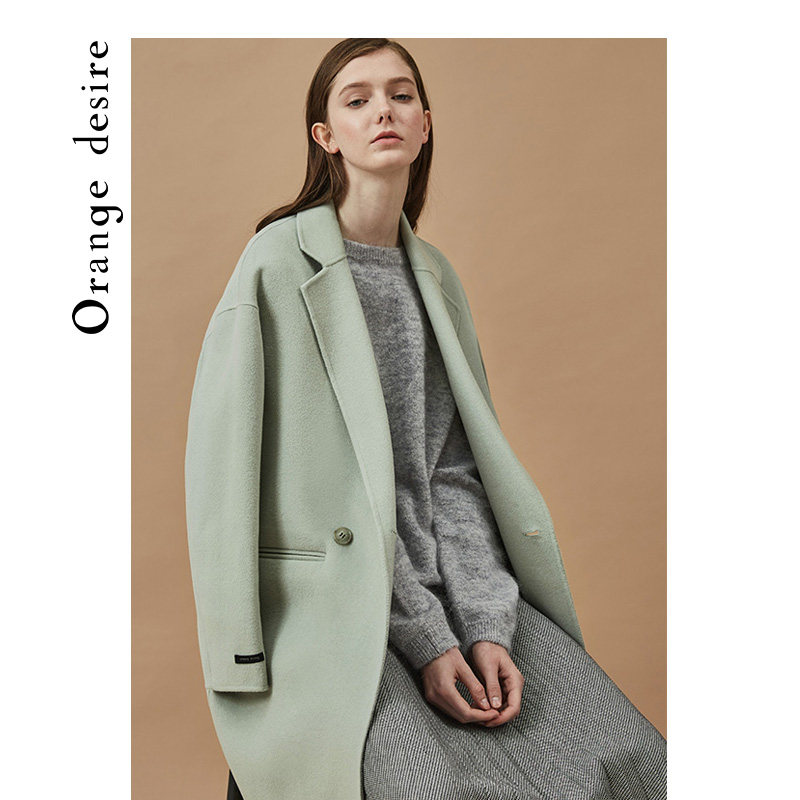 orange desire双面呢女秋羊毛大衣 orangedesire毛呢外套