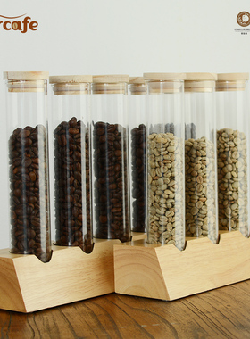 咖啡豆茶叶展示密封玻璃储物罐