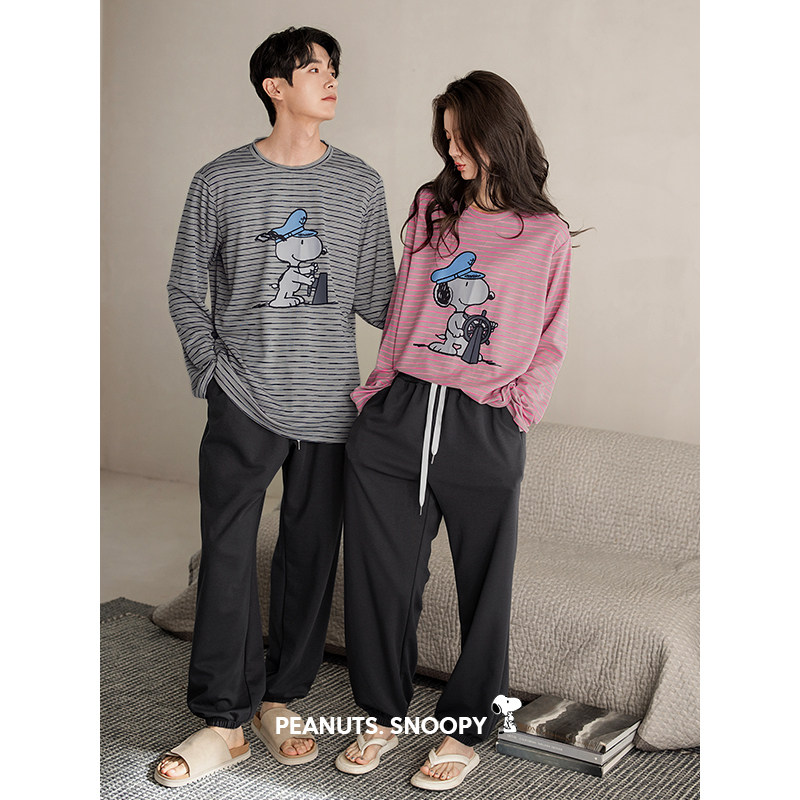贝妍史努比情侣睡衣女款春秋柔软棉长袖家居服休闲条纹男大码套装,淘宝优惠券,粉丝福利购,淘宝优惠卷