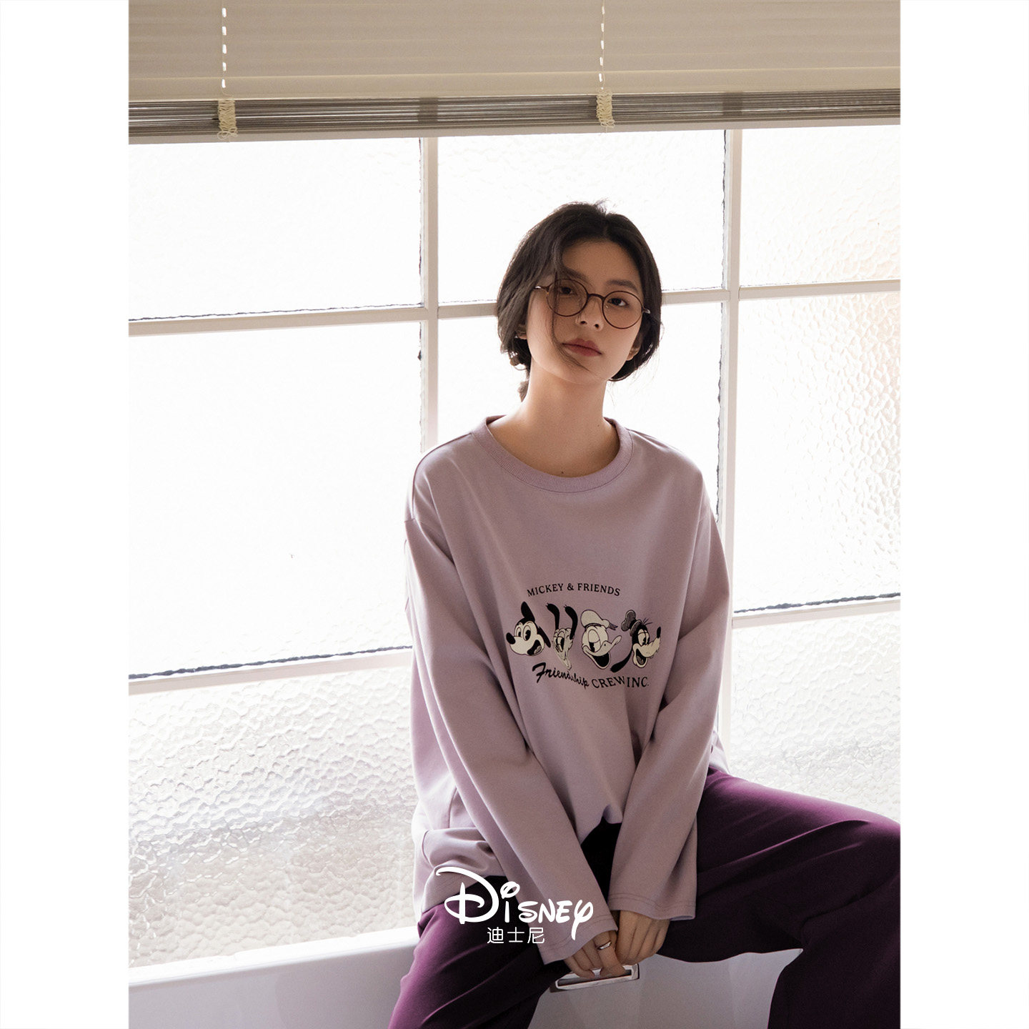 迪士尼睡衣女春秋新款圆领长袖柔软棉家居服可爱卡通减龄大码套装,淘宝优惠券,粉丝福利购,淘宝优惠卷