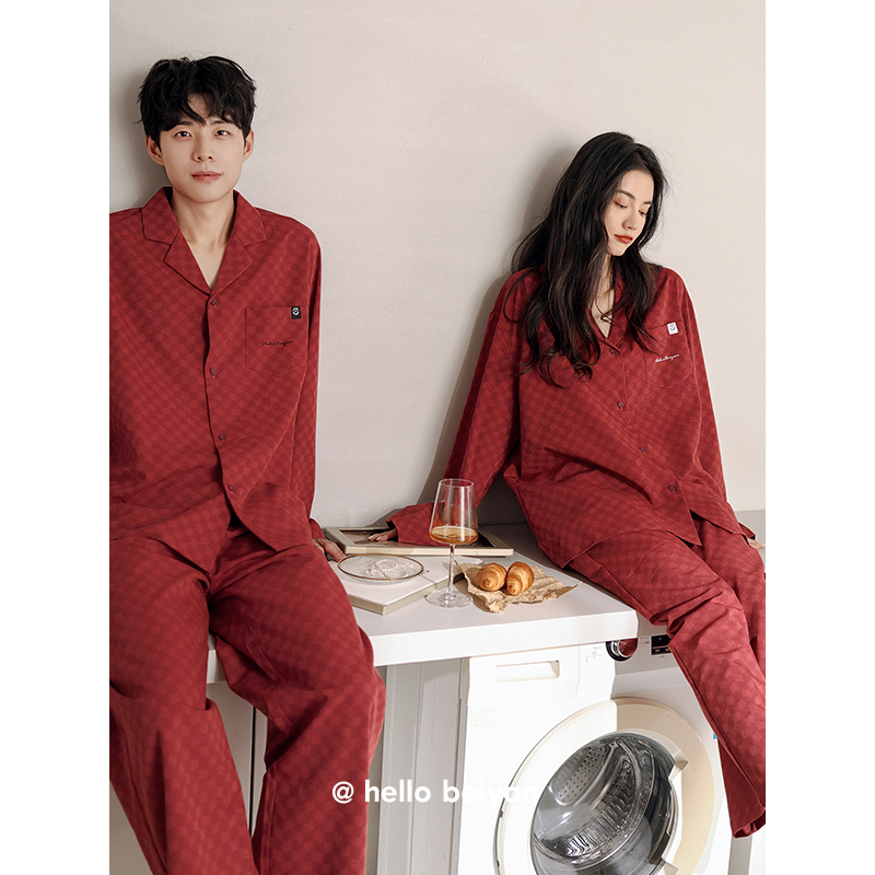  贝妍睡衣/家居服套装