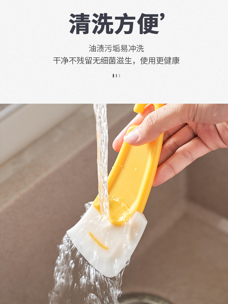 日式硅胶刮刀锅底清洁刮板洗锅碗碟不粘锅家用刮片油污铲子残渣,淘宝优惠券,粉丝福利购,淘宝优惠卷