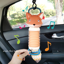 Small Fox Accordion Toy Baby Stroller Hanger Hoisted Rear Car Rear Appeasement Baby With Music Caterpillar