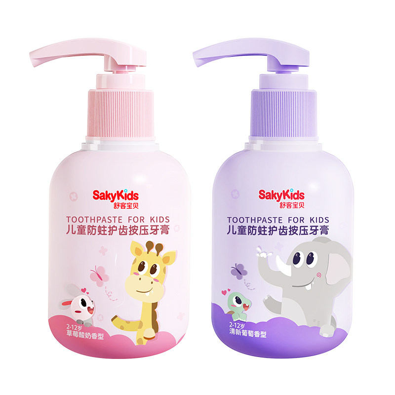 舒客儿童按压啫喱牙膏2-12岁泵头宝贝小孩水果香低氟含钙防蛀清洁,淘宝优惠券,粉丝福利购,淘宝优惠卷