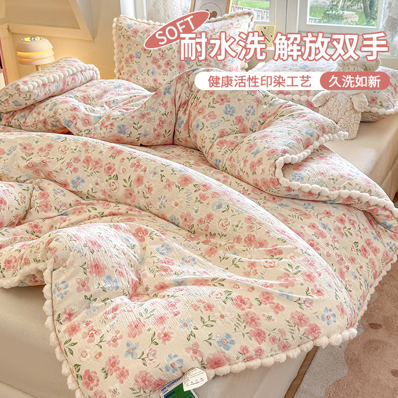 皱皱纱被子冬被单人学生春秋被芯冬天加厚保暖单双人宿舍被芯棉被,淘宝优惠券,粉丝福利购,淘宝优惠卷