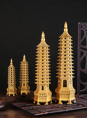 文昌塔黄铜中式办公桌摆件