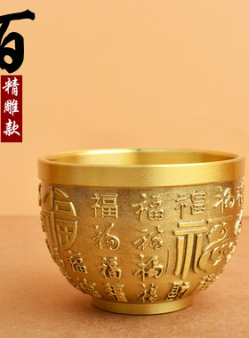 纯黄铜聚宝盆福特大小米缸桌面