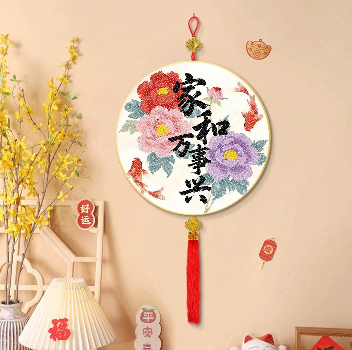 福袋财神爷钻石画带框2026新款款客厅礼物满钻手工diy摆件贴画,淘宝优惠券,粉丝福利购,淘宝优惠卷