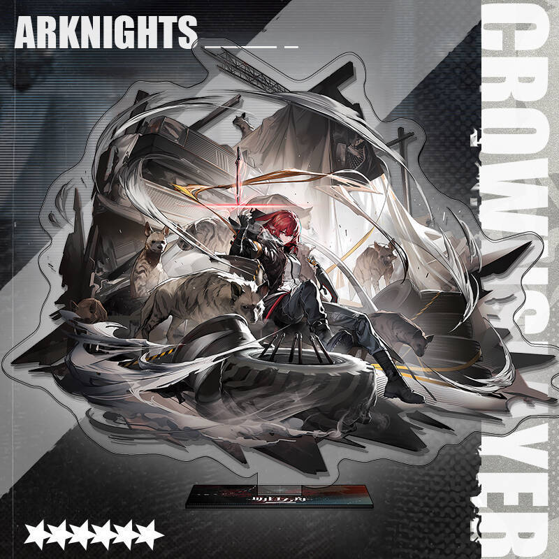 明日方舟立牌德克萨斯拉普兰德艾雅法拉浊心斯卡蒂圣约送葬人摆件 - 图3