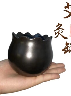 手工波浪口火龙罐通络散寒养身