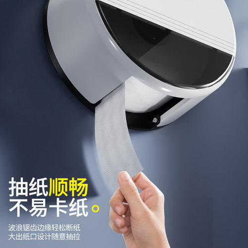 酒店商用大卷纸盒壁挂式公共厕所纸巾卫生间厕纸盒免打孔大盘纸盒 - 图0