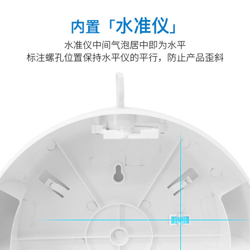 中间抽大卷纸盒厕所酒店卫生间省纸盒壁挂式节约防水中心抽纸巾盒 - 图2