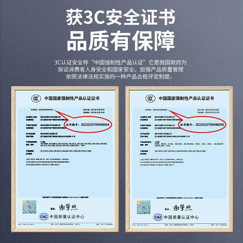 Anmon壁挂式酒店电吹风机/挂壁吹风机/浴室吹风机卫生间家用挂墙,淘宝优惠券,粉丝福利购,淘宝优惠卷