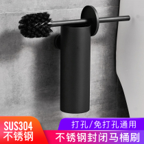 Black 304 stainless steel toilet brush bathroom toilet toilet toilet toilet toilet brush suit wall-mounted wall-free