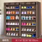 Простая полка для обуви, многослойная дверь, пылезащитная сборка, экономичная компактная общежития, небольшая полка для обуви, шкаф для хранения, тканевый шкаф для обуви