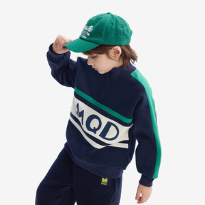 MQD童装男童加绒卫衣秋冬款宝宝儿童保暖上衣外套半高领打底衫