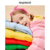 MQD Детский пуховик, детская толстовка с капюшоном подходит для мужчин и женщин для девочек, куртка, утиный пух