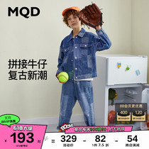 (designer series) MQD Boy Clothing Boy Denim Jacket Suit 22 Spring New Children Splicing Jeans