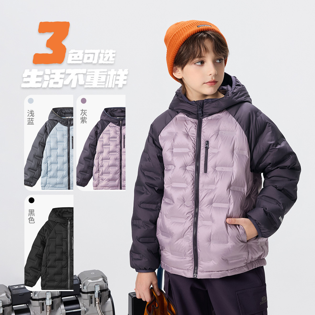 图 5