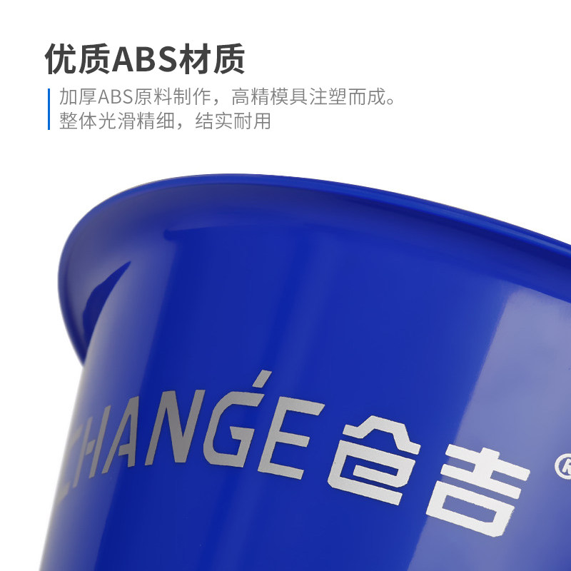 仓吉饵料盆拌饵盆拉饵盆不沾饵开饵盆鱼食盆鱼饵盒饵料盒渔具垂钓,淘宝优惠券,粉丝福利购,淘宝优惠卷