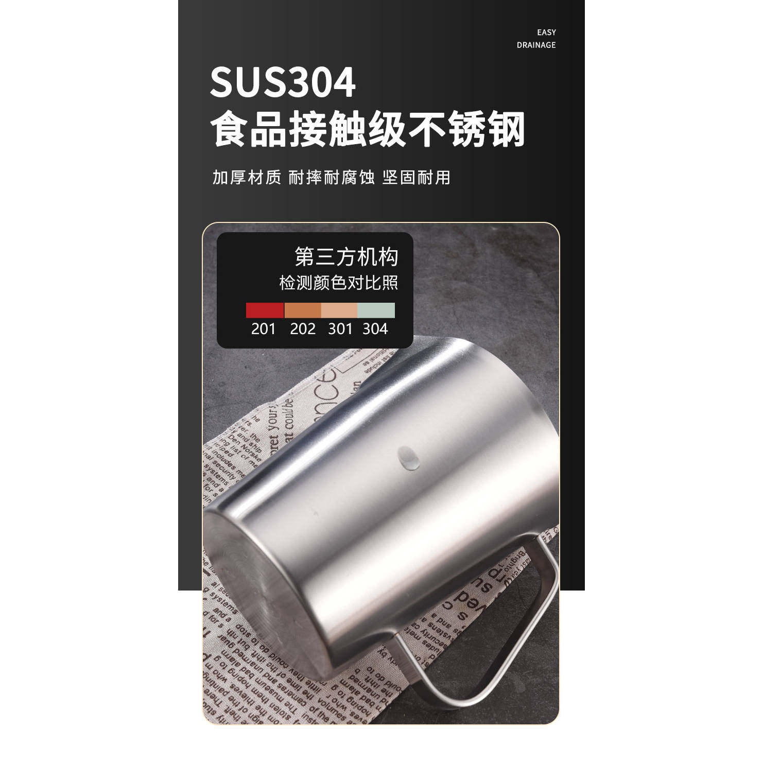 加厚304不锈钢量杯带刻度加大容量咖啡奶茶店计量杯家用厨房烘焙,淘宝优惠券,粉丝福利购,淘宝优惠卷