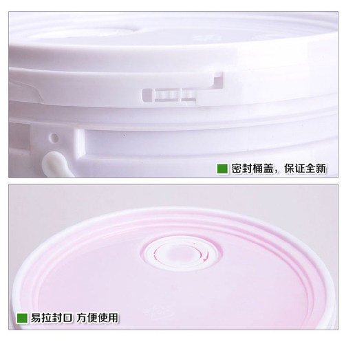 斯诺威轮胎蜡大桶20L轮胎上光剂环保光亮剂养护保护剂轮胎釉包邮 - 图2
