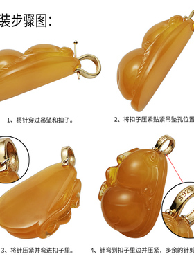 925纯银吊坠翡翠琥珀蜜蜡斜孔DIY