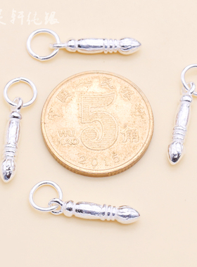 999足银实心文昌笔毛笔小吊坠手工串珠编织手链挂件diy银饰品配件