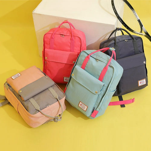 Школьный рюкзак, универсальная сумка через плечо, для средней школы, в корейском стиле, коллекция 2021