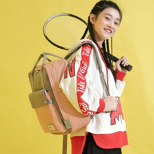 Школьный рюкзак, универсальная сумка через плечо, для средней школы, в корейском стиле, коллекция 2021