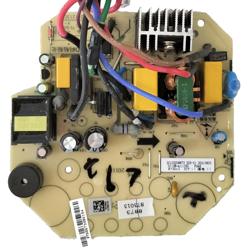 九阳豆浆机板DJ12B-A11EC(06)05/A811电源板线路主板电路板控制板 - 图1