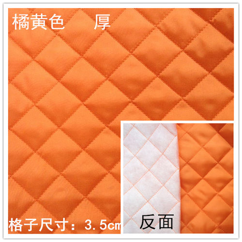 加厚藏青色单面绗棉毛呢子夹棉面料 服装里子布内衬行棉复合布料 - 图1