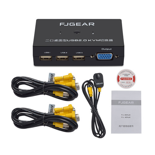 FJGEAR丰杰英创双电脑共用鼠标键盘切换器kvm2口vga二合一共享器 - 图2