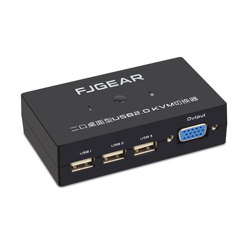 FJGEAR丰杰英创双电脑共用鼠标键盘切换器kvm2口vga二合一共享器 - 图3