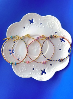 成人儿童编织手绳五彩绳细款