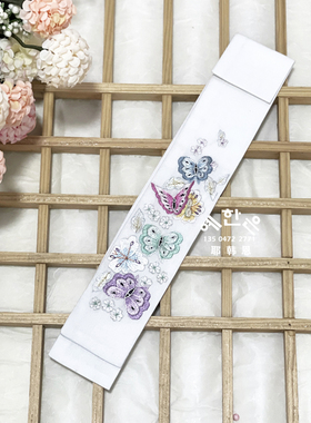 韩国原装进口绣花眼泪飘带/裙子装饰品/儿童韩服挂件/HE-G1057
