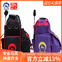 Equestrian Backpack Equestrian Equipment Bag Long Boots Bag Multifunction Horse containing bag Large capacity Professional riding kit