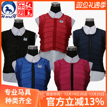 Adult children equestrian armor waistcoat waistcoat protective clothing vest horse equestrian equipped horseback riding clothing rider clothing