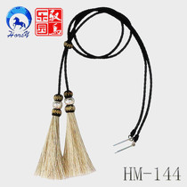 US Imports West Cowboy Hat Rope Bull Leather Hat Rope Horse Mane Cap Rope Silver Trim Cap Rope horse Mequestrian